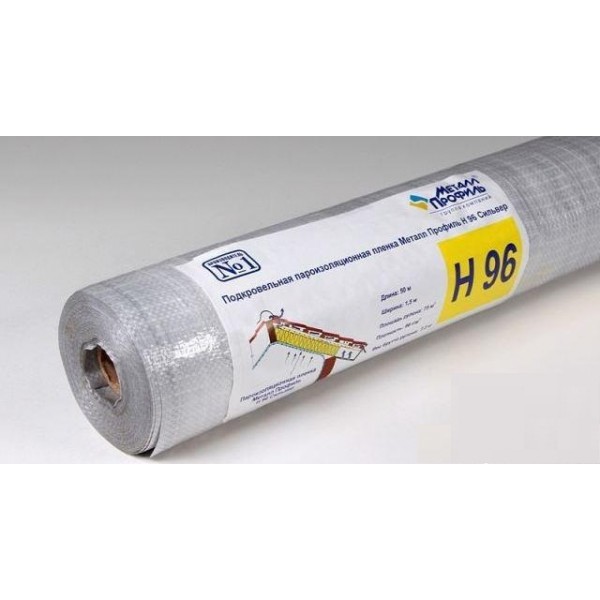 Пароизоляционная пленка Н96 Сильвер (МеталлПрофиль)