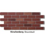 Фасадная панель BERG