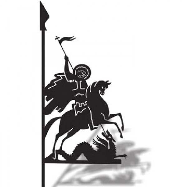 Указатель ветра большой "Георгий Победоносец" Указатель ветра большой "Георгий Победоносец"