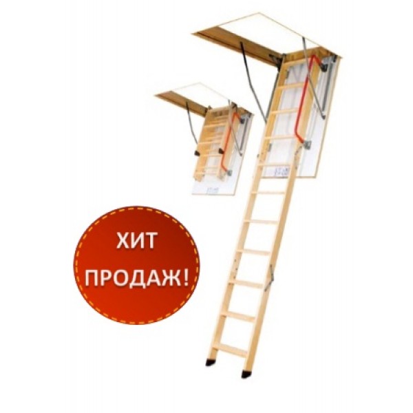 Чердачная лестница Комфорт (LWK) 70x120