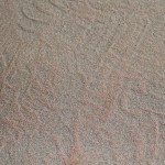 Гибкий камень Мира