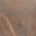 Гибкий камень Селена